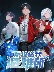 声生不息